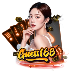 Guess168ทาง เข้า