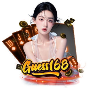 Guess168เว็บไซต์สล็อต