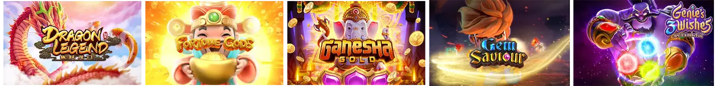ค่ายเกม